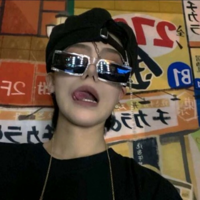 兽设森系风格设计FurryQQ群